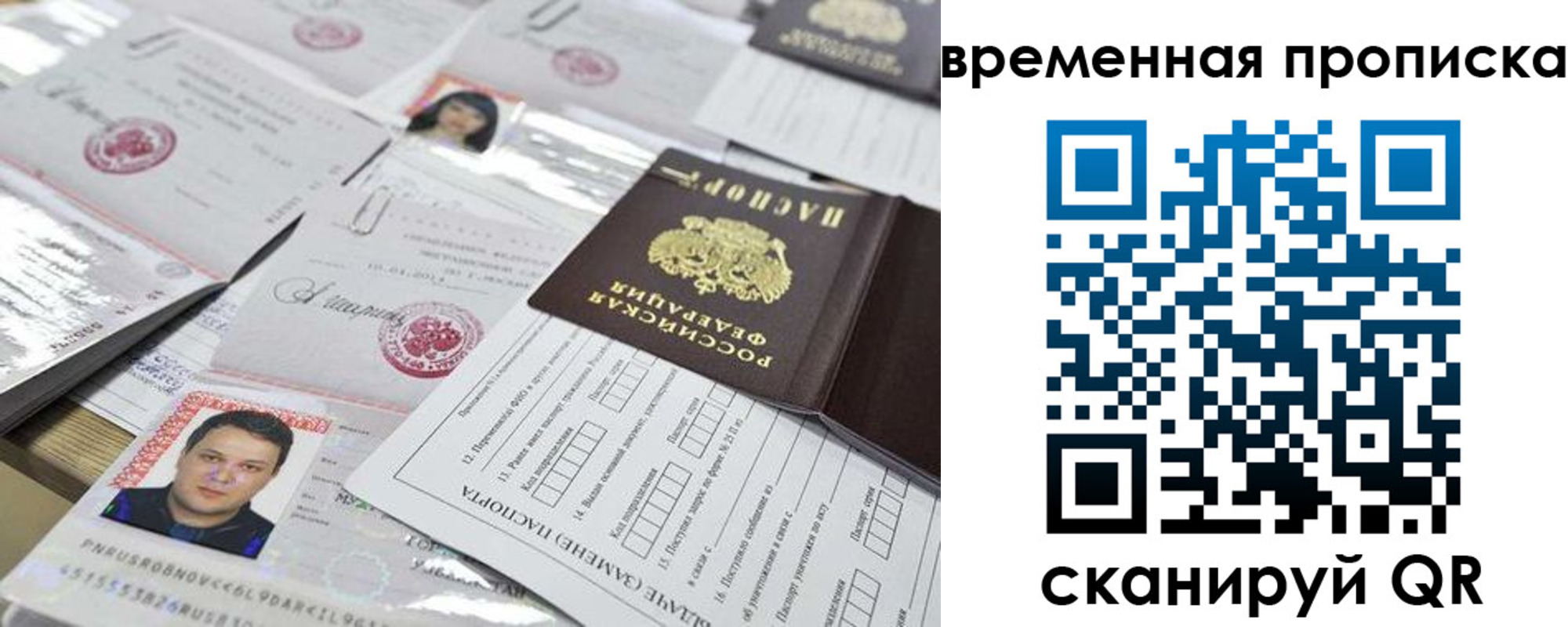 форма 3 в Котельниче